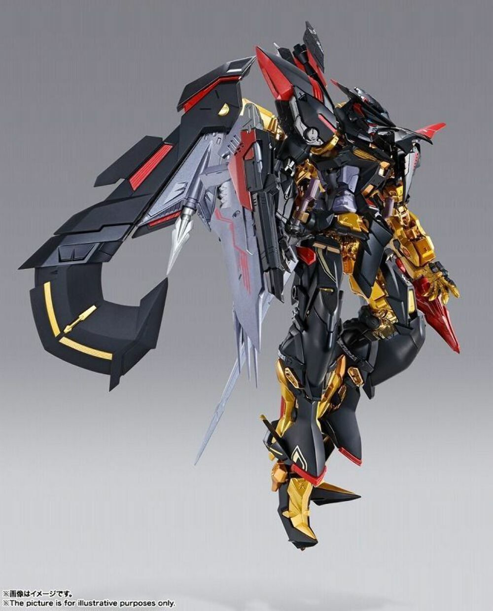 Bandai Tamashii Nations Metal Build Gundam Astray Gold Frame Amatsu Mina  (Prince