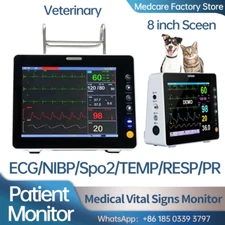 VET Use 8-inch Multi-parameter Portable Patient Monitor ECG NIBP Spo2 TEMP RESP