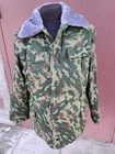 russian army winter jacket afganka camo vsr-93 barviha size 52-4 new