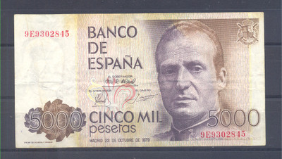 EDIFIL 4b ''5000 PTAS S.M REY JUAN CARLOS''