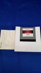 Hudson Virtual Boy Vertical Force Used