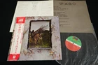 LED ZEPPELIN IV - JAPAN VINYL LP OBI GATEFOLD P-10125A
