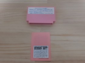 Binary Land W/Box instruction Nintendo Famicom FC Cartridge Tested