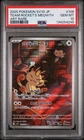 2025 POKEMON JAPANESE SV10 GLORY OF TEAM ROCKET 109 TEAM ROCKET'S MEOWTH PSA 10
