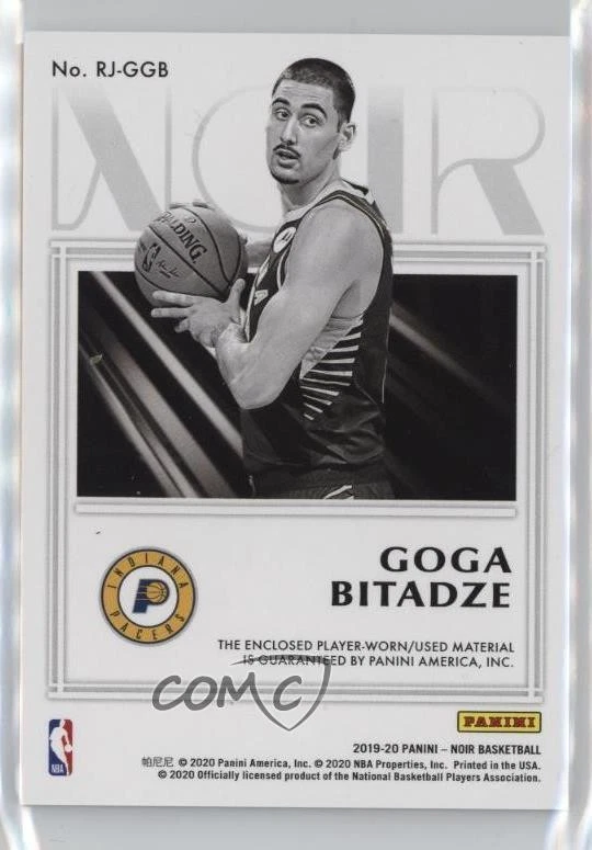 2019-20 Panini Noir Rookie Jumbo Material /99 Goga Bitadze #RJ-GGB RC - Image 2 of 2
