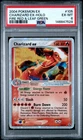 PSA 6 CHARIZARD ex 105/112 | EX Fire Red & Leaf Green Holo Pokemon Card