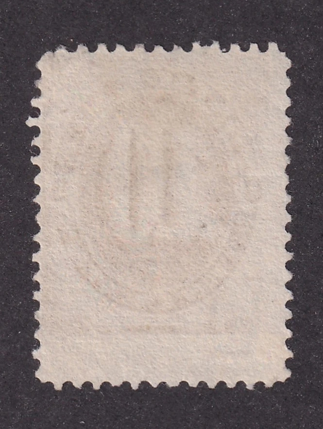 MATT'S STAMPS US SCOTT #J19 10-CENT POSTAGE DUE ISSUE OF 1884, USED CV$35 - Image 2 of 3