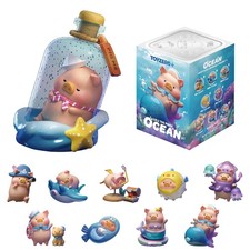 TOP Lulu The Piggy Blind Box Figures - Ocean Series Collectibles Toys