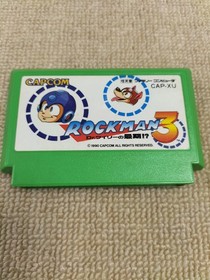 Famicom Software Rockman 3 Dr. Wily S Last Stand Capcom FH803