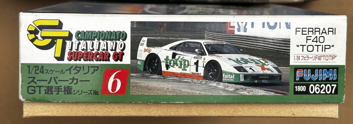 Ferrari F40 Totip - Supercar GT Campionato Italiano 1/24 Fujimi