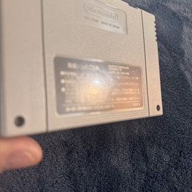 Panel De Pon Panepon (Nintendo Super Famicom SFC) Cartage Only & Tested