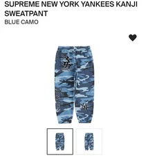 Supreme New York Yankees  Kanji Sweatpants Verified Authentic RARE ITEM! Size: L