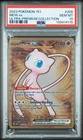 2023 POKEMON 151 ULTRA-PREM COLL #205 MEW EX PSA 10