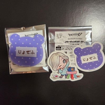 Identity V Kindergarten Sticker Badge  Photographer Joseph  Acrylic