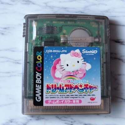 Hello Kitty & Dear Daniel Dream Adventure Nintendo GAMEBOY COLOR 2001 Japan