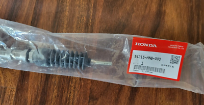 HONDA TRX 650, 680, 700 RINCON GEAR SELECTOR, SHIFT CABLE 54315