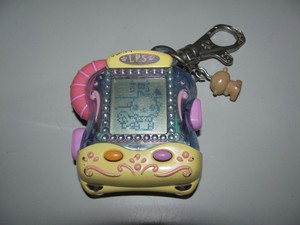 lps keychain