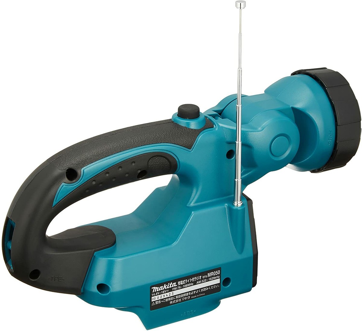 Makita MR050 Rechargeable Radio With Light Body only 14.4V / 18V