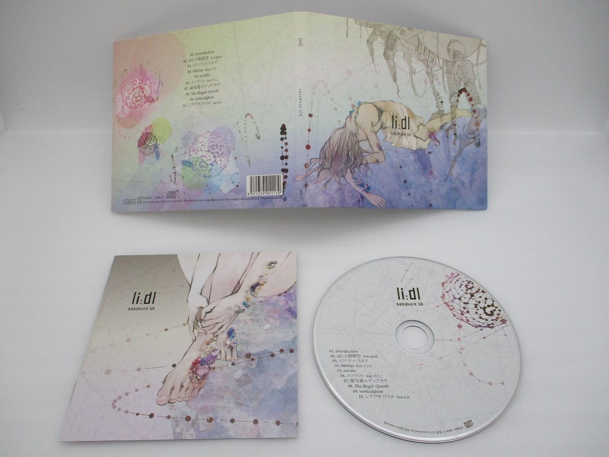sasakure.uk サイン入り CD sasakure.UK VOCALOID CD MetroJackz, Genjitsu Isopus, Tondemo