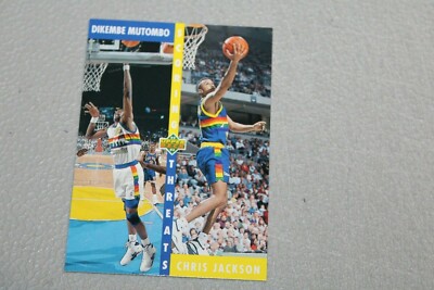 1992-93 Upper Deck Basketball  Card Complete Finish Your List Set UPick #251-510