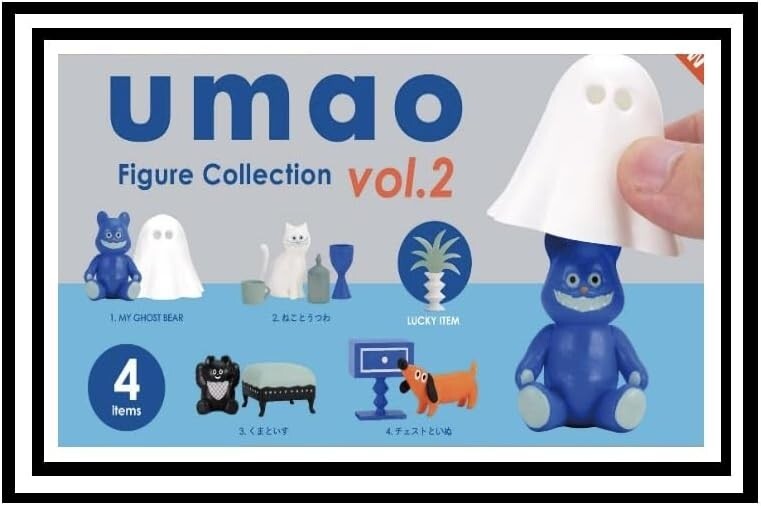 HY1229 Capsule toy Ken Elephant umao figure collection vol.2