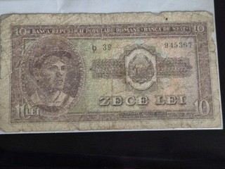 Romania 10 Lei 1952 Communist Banknote