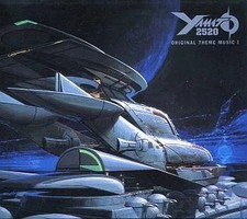 YAMATO 2520 Original Theme Song Collection CD Sony soundtrack music