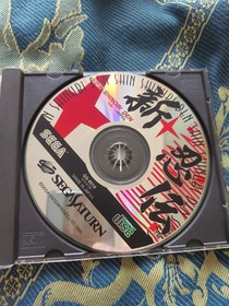 Shin Shinobi Den Sega Saturn Ntsc Jap Disc Mint