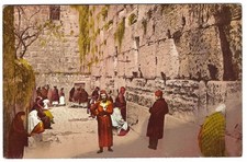 The Place of Weeping Jerusalem Israel c1910 Western Wailing Wall DB Postcard