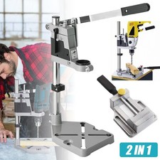 2 in 1 Bench Drill Stand Plunge Power Drilling Stand Heavy Duty Multifunctional
