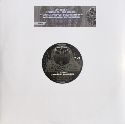 DJ Future - Dynamical Forces EP (12'', EP, Cle) (Mint (M)) - 3779645441