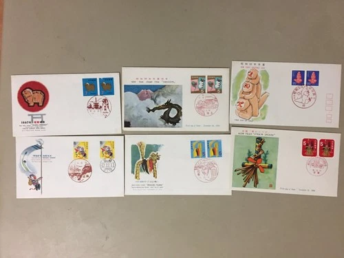 Six Japan NEW YEAR GREETINGS fdc with pair stamps