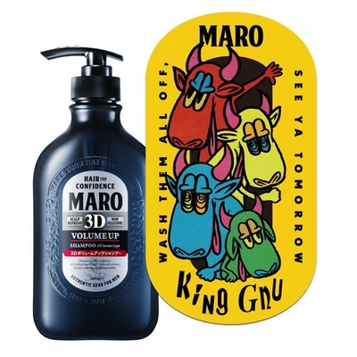 King Gnu × MARO 3D Volume Up Shampoo EX with original sticker 460ml