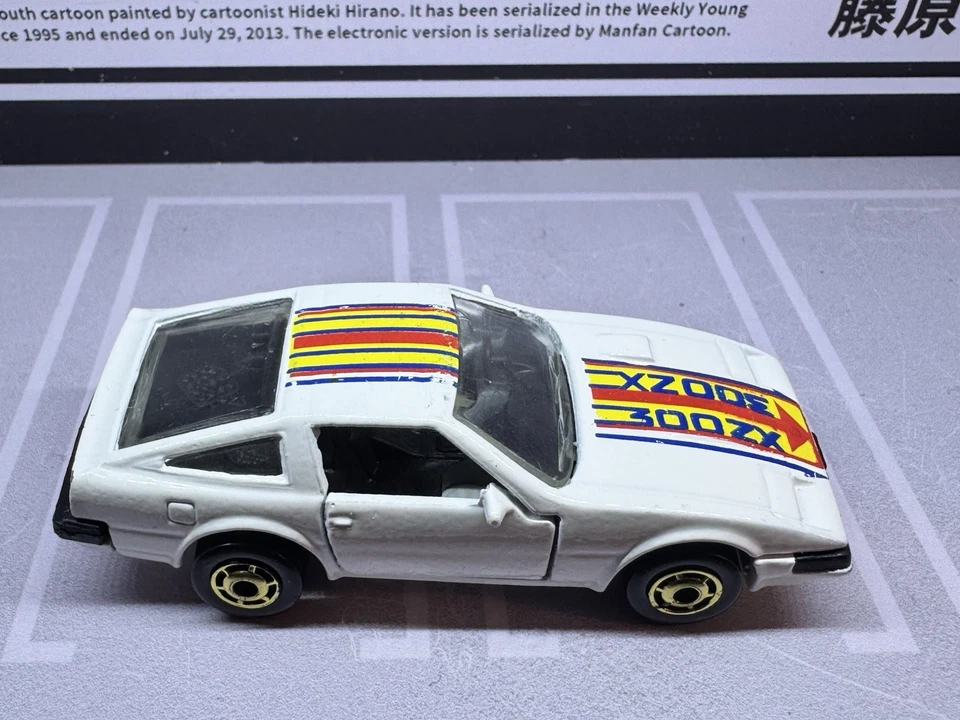 De colección Hot Wheels Blanco Nissan 300ZX GW Ruedas Doradas 1984 En Estado Casi Como Nuevo Foto 2 de 4