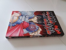 Manga  DEVIL & DEVIL n. 1  GP Publishing  Ottimo !