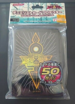zexal card sleeves Konami Yu-Gi-Oh Zexal Duelist Card Protector main image 1