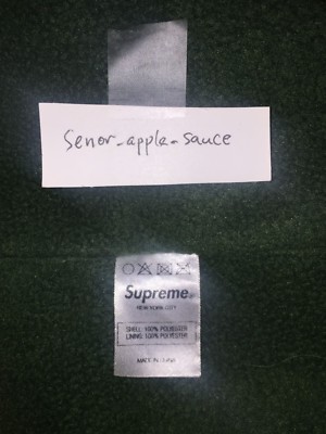 Supreme African Windbreaker - Small - FW12 | eBay