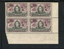 M5801 British Honduras/Belize 1938 SG158 - 50c black & purple block of 4.
