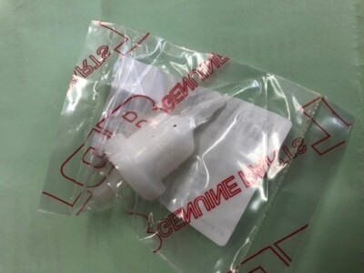 Filtre à Essence TGB Pour Quad - Diamètre 8 Mm - Référence 412182 - Neuf Dans Son Emballage