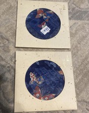 New VTG Chinese 16” Hankie Handkerchief Butterflies Blue Multi