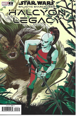 STAR WARS HALCYON LEGACY #2 LOPEZ VARIANT MARVEL COMICS 2022 NEW UNREAD B / B