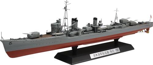 TAMIYA 1/350 Ship Series No.32 IJN Destroyer Kagero Model Kit 78032 Japan F/S - Picture 2 of 7