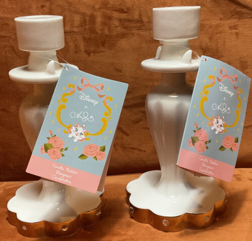 Disney Store Ann Shen The Aristocats Candle Holder Holders Set Of 2 - Picture 1 of 4