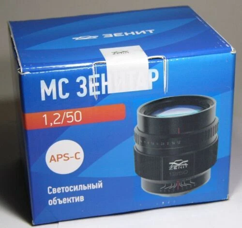 Zenit f/1.2 Camera Lenses