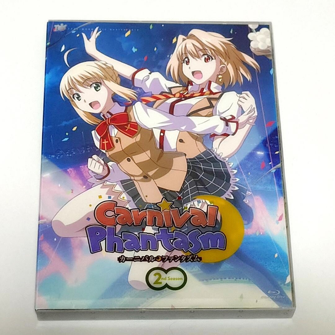 Carnival Phantasm Blu-ray All 3 Vol Set w/ Box First Edition