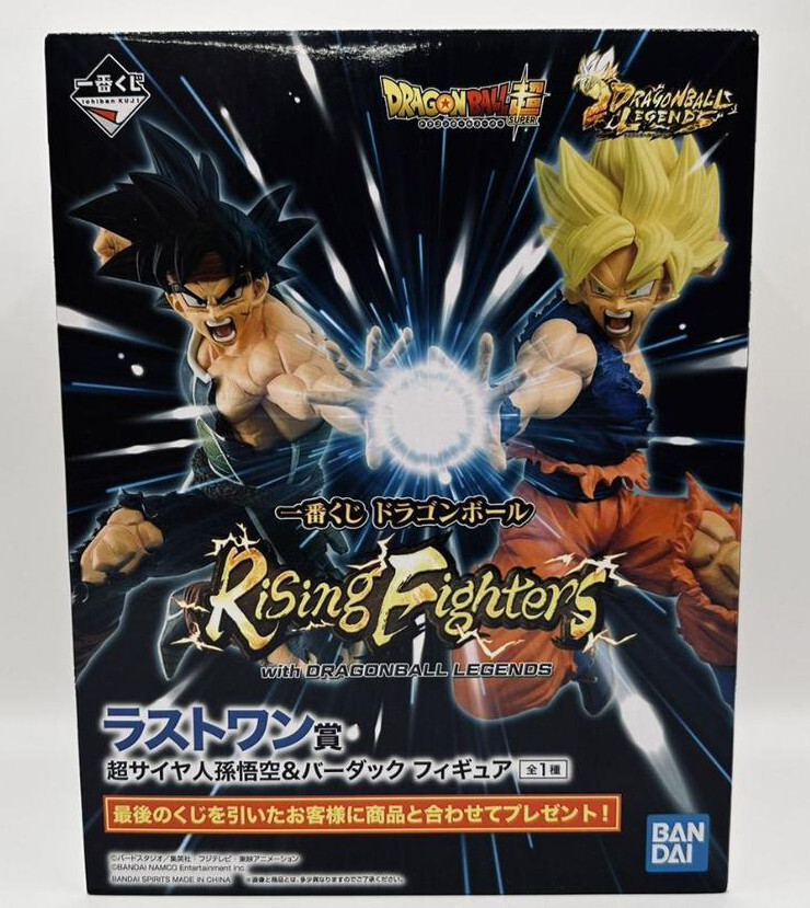 Bardock Super Saiyan Goku Figure Japan Authentic Ichiban Kuji
