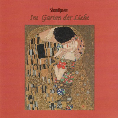 Im Garten Der Liebe, Shantiprem eBay