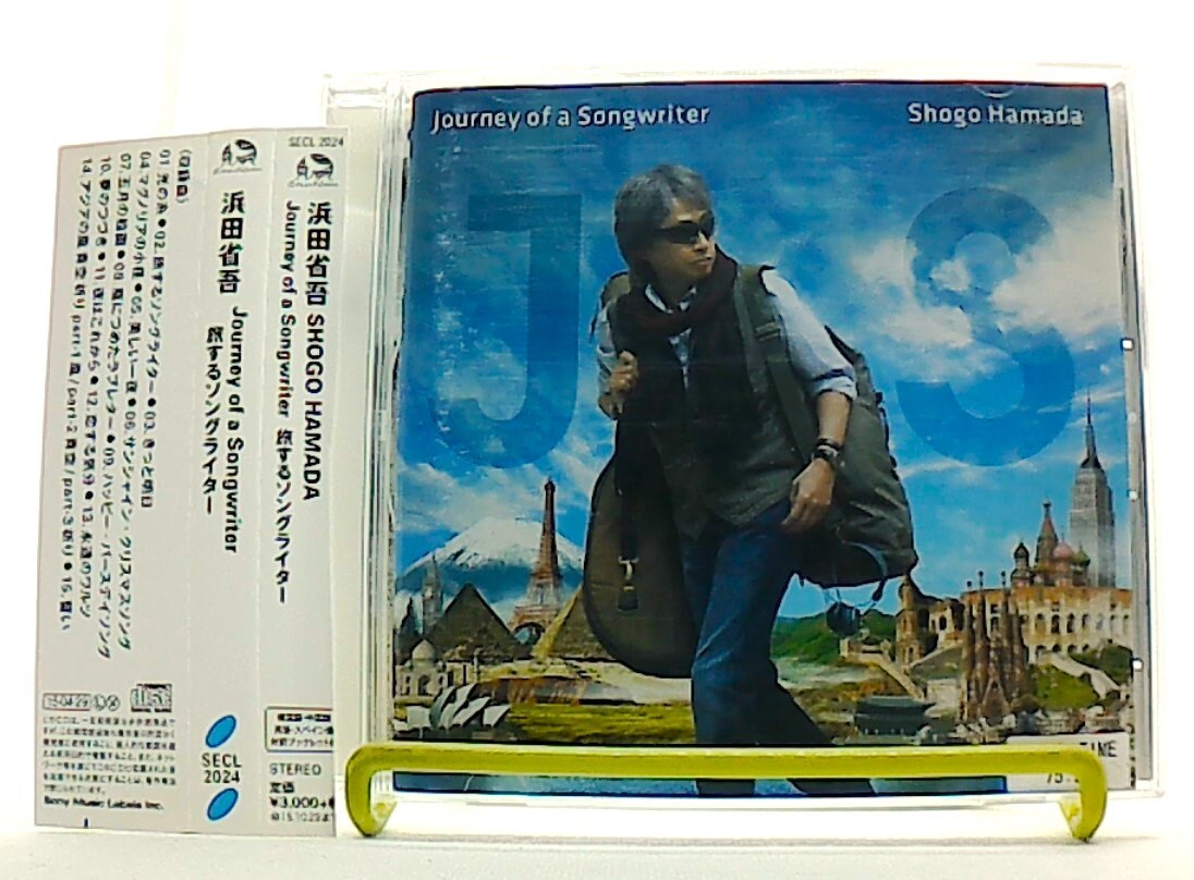 Journey of a Songwriter [CD][OBI] HAMADA SHOGO /Movie theme song
