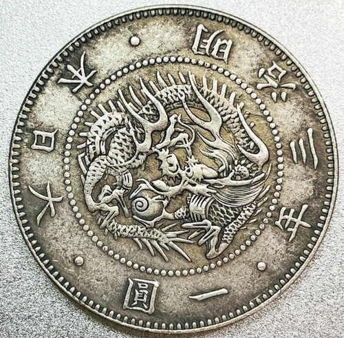 Vintage Japanese Meiji Silver Coin Collection One Yen Dragon Trade Coin - Bild 2 von 12