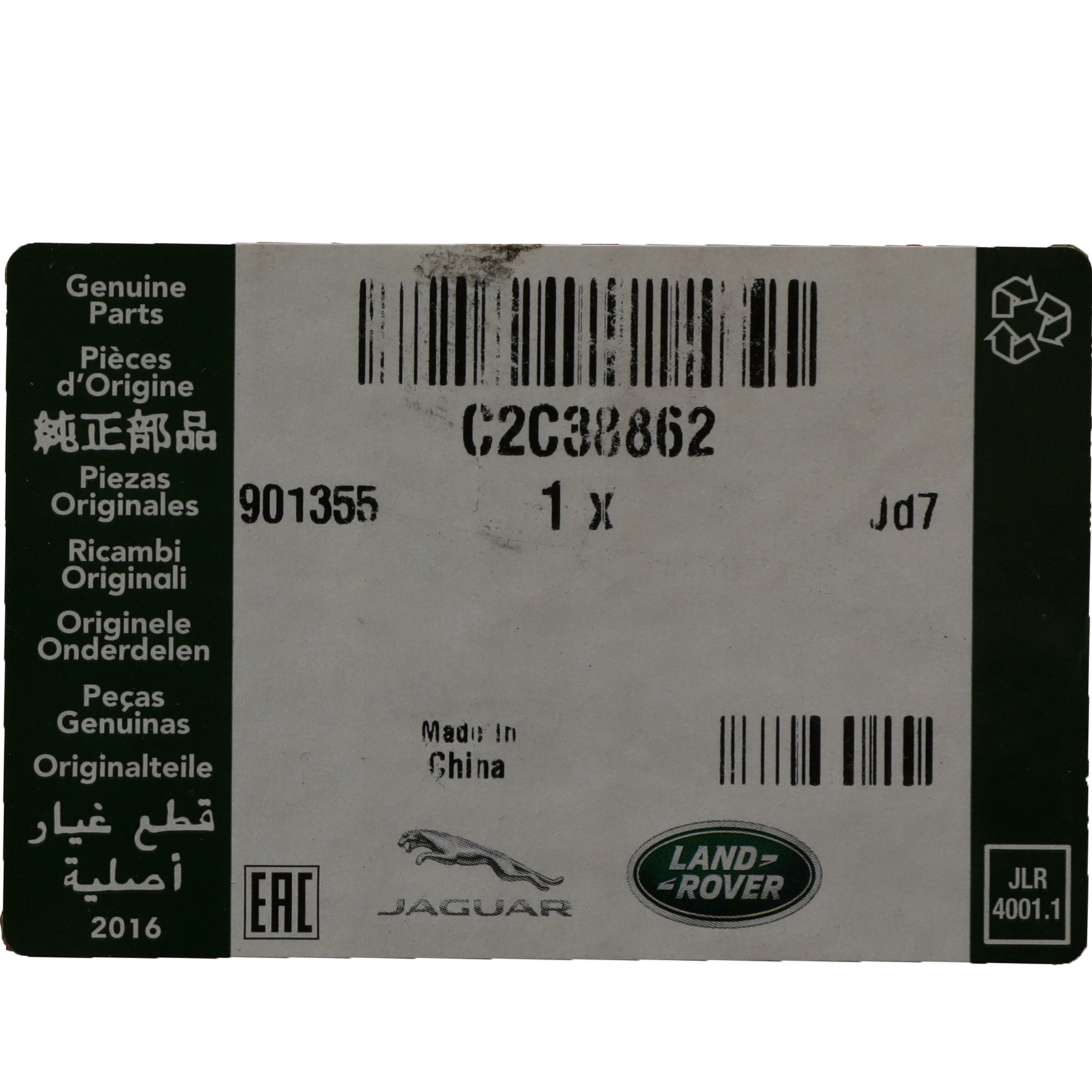 Genuine Jaguar PumpWater C2C38862 eBay